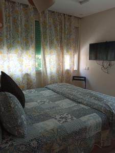 home & room center of rabat