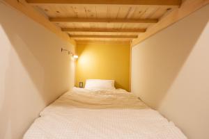 Guest House KITOEDA
