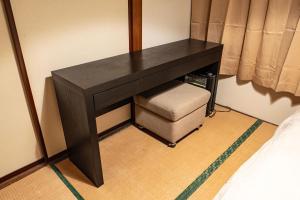 Guest House KITOEDA