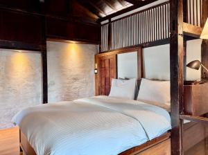 Modern Heritage Stay, Namsan, Seoul Station