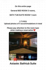 All New Diamond House