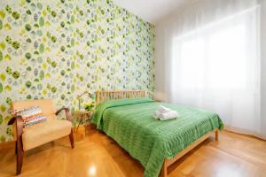 Caralis Home- Centro Storico