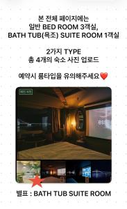 All New Diamond House