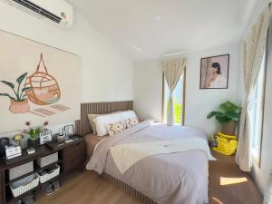 Jc Pran บ้านพัก