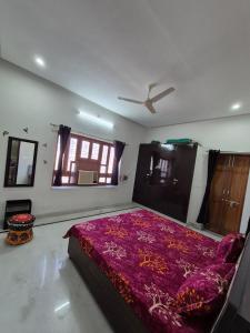 Kripanidhi Homestay