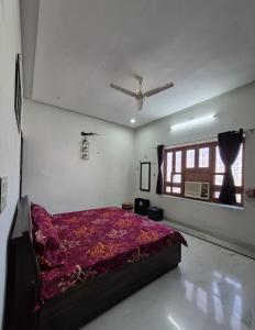 Kripanidhi Homestay