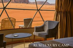 RUM LUXURY CAMp