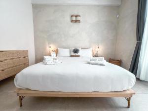 Palma Residence Salento