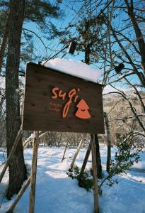 Sugi Lodge