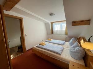 Hubertushof Ferienwohnungen