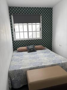 La casita de Aitor; campo y playa en el Médano