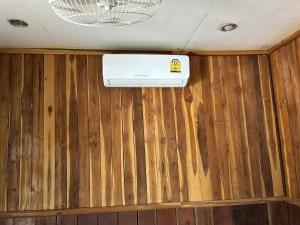 The Smiling Lao Sun Rises