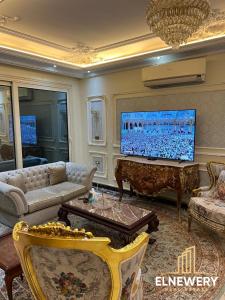 مدينة الرحاب