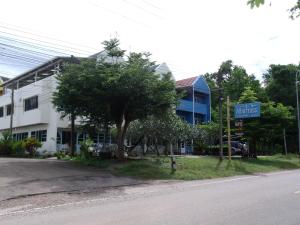 Albatross Guesthouse @ Thungwualaen Beach