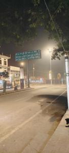 Shanti palace and restaurant Ayodhya 1500 mtr Sri Ram Mandir ,near ayodhya dham railway station