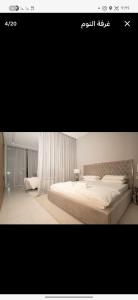 Delta stars compound Nasr city