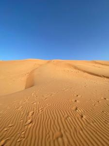 Al-Rimal