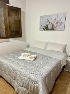 VILLA MÀRCATO tra Monti & Mare