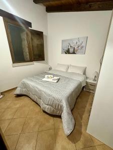 VILLA MÀRCATO tra Monti & Mare