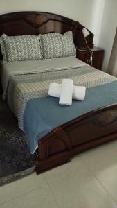 إقامة الراضي