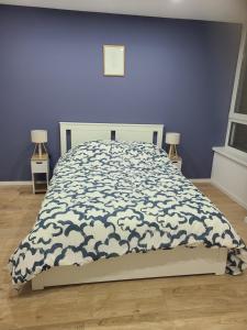 Celeste - Mulhouse Proche Centre