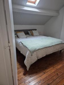 Appartement cosy -proche centre ville- nature