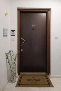 Blue Tulip - Strovolos