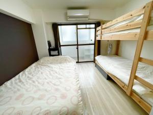 Sunrise Mansion - Vacation STAY 14387