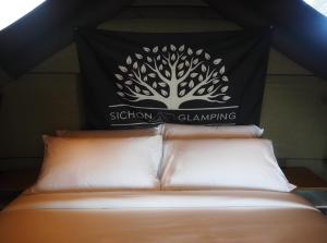 Sichon Glamping Resort, Beachfront