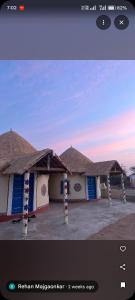 Rann Family home stay