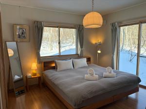Myōkō Meanwhile Woods Accommodation room