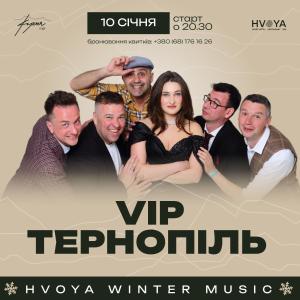 HVOYA Apart-Hotel & SPA