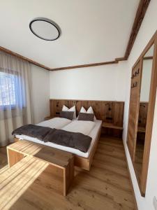 Mountain River Apartment