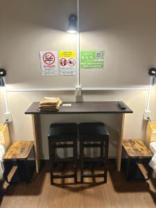 Wasabi Mita Hotel - Vacation STAY 84674v