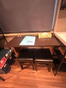 Wasabi Mita Hotel - Vacation STAY 29125v