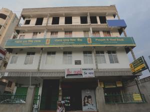 Super Hotel O Aashray Guest House