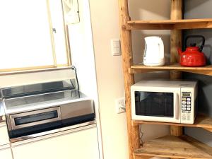 Vacation Rental あんばええ