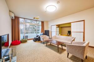 Shiki Resort kusatsu saisonnier