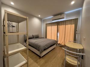 Calm and Green Place