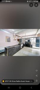 Radhe krishna guest house