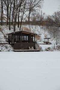 Характер парк