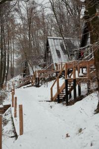 Характер парк