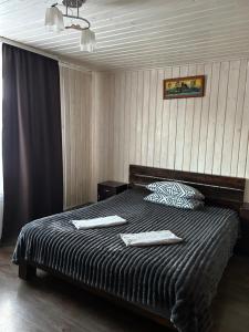 Роздоріжжя