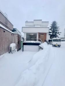雪見庵 - 戸建貸切,徒歩2分空港,札幌,朝里川スキー場直通バスあり