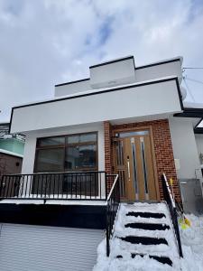 雪見庵 - 戸建貸切,徒歩2分空港,札幌,朝里川スキー場直通バスあり