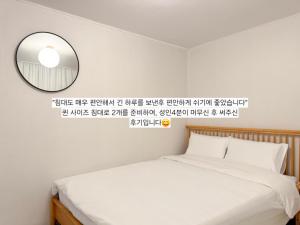 Opening Special Price, Atty House, Hapjeong Station 2min, Hongdae, Han River, Mangwon, Sinchon, Free Wi-Fi, OTT