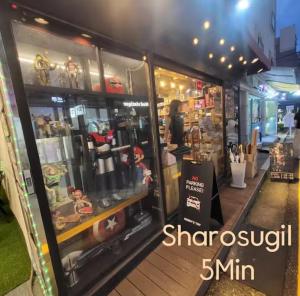 Sensational private house Hodongs 6 people, 3 rooms, 4 beds 5 minutes on foot from Seoul National University Station Line 2 Gangnam Hongdae Jamsil