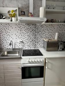 Три горішки