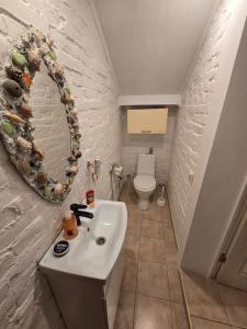 Автентична квартира