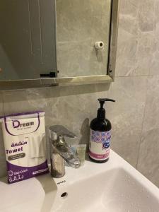 Modern studio alramal near to the airport